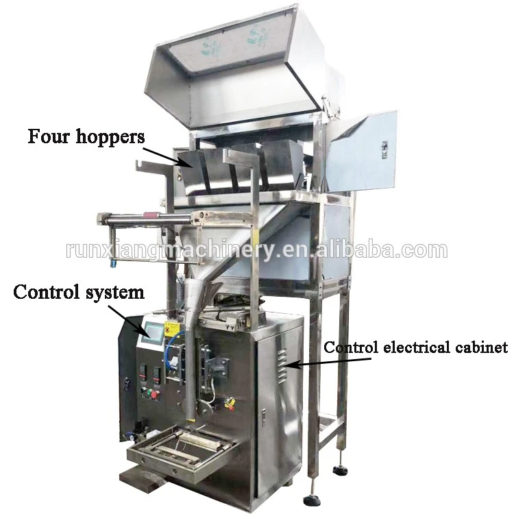 rice packaging machine rice packaging machine